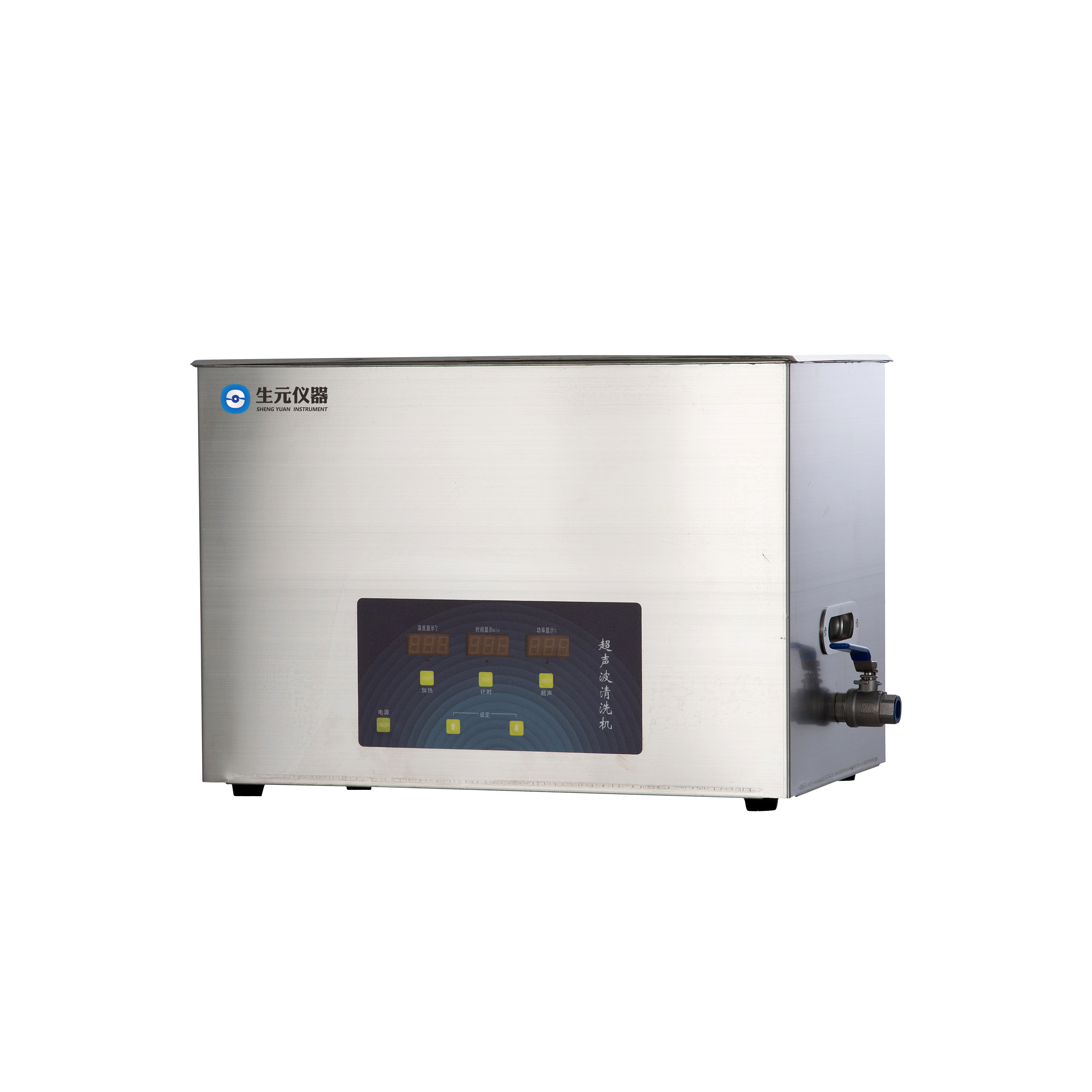 SYU-30-900DTS清洗機(jī)